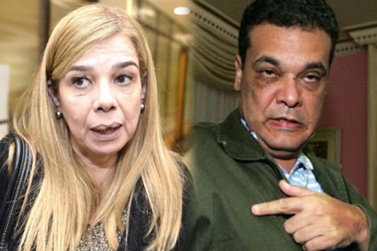 noticia